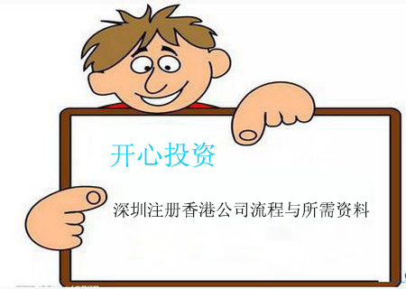 會(huì)計(jì)代賬收費(fèi)標(biāo)準(zhǔn)，公司會(huì)計(jì)代賬一年多少錢