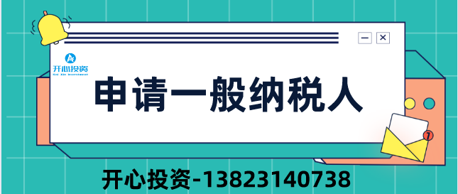 公司注銷后被審計(jì)！稅務(wù)局:構(gòu)成偷稅、罰款！附上2022年注銷新流程！