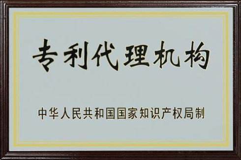 你知道公司變更的流程和程序嗎？不知道的 看下面！